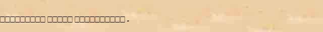��������� ����� ���������� (1913-87) ������� ���������(������) � ������� ����������������� ������ ������� 